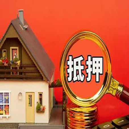 即墨贷款助贷公司新渝启服强力推荐
